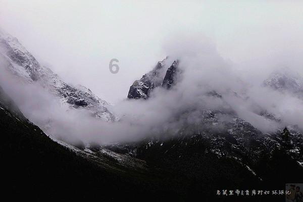 巫师之徒