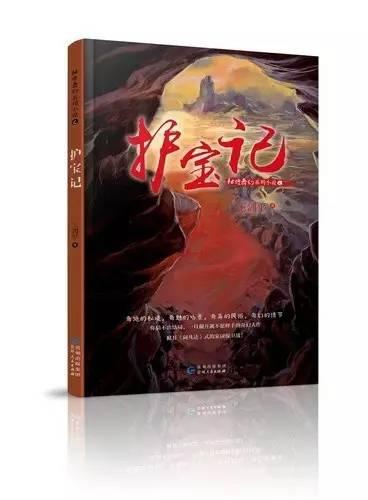 乡村茶话会 民俗看好戏——德州天衢新区抬头寺镇开展民俗展演