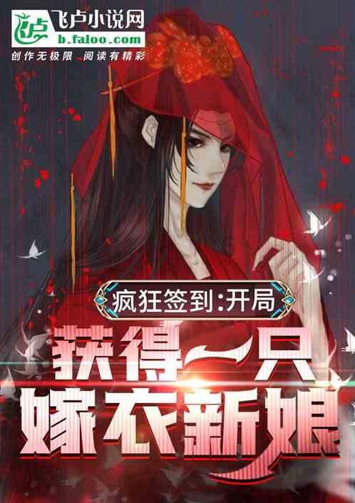 燃烧吧大脑免广告最新版