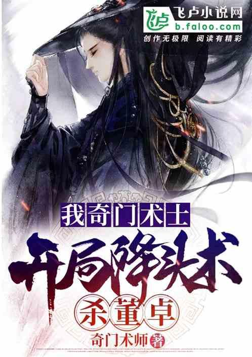 京媒:王珊珊回归北京女足 王妍雯计划留洋正在德国试训