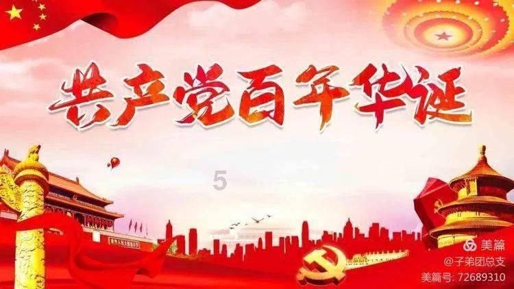 探寻问答精华,畅享在外地报考的驾照,没有考试,可以迁回老家学可以吗?热门话题