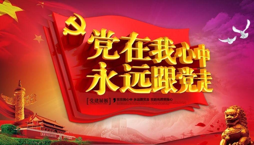 内蒙古电商选品会暨2024第七届呼和浩特年货博览会交易活跃