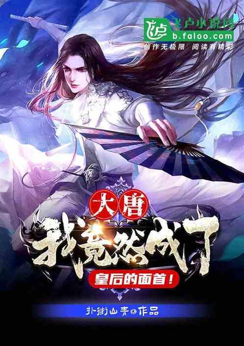 街头弹琴走红的湖南大叔,参加春晚第二次联排
